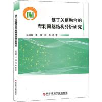 網絡技術在教育領域的研究與應用探析
