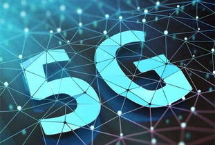 加拿大資助諾基亞 5G技術研發的新篇章